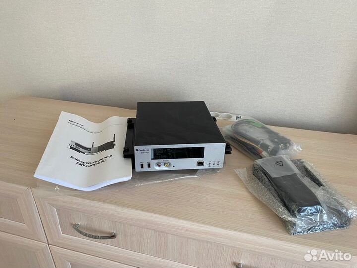 Комплект видеонаблюдения