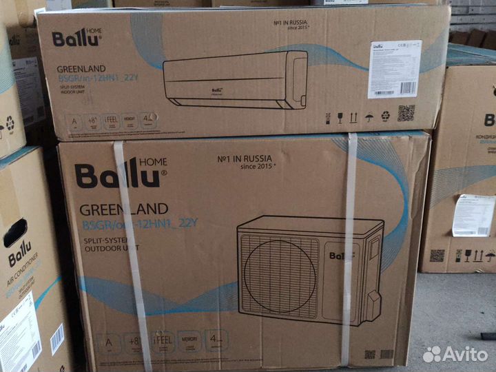 Кондиционер