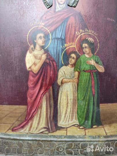 Икона Вера Надежда Любовь и мать София