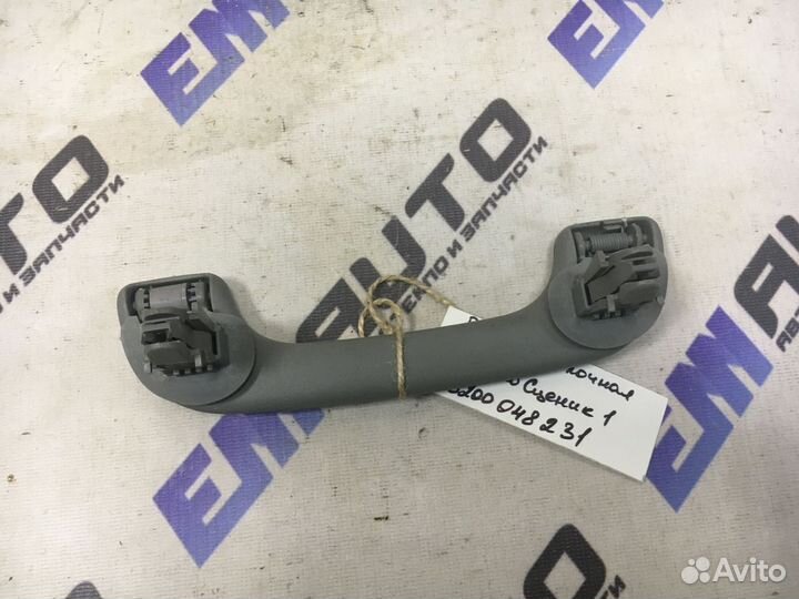 Ручка потолочная Рено Сценик 1