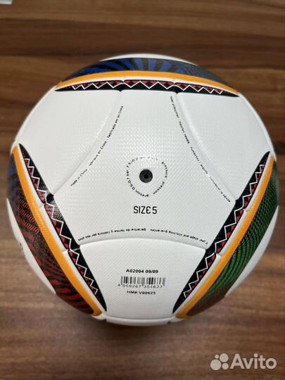 Футбольный мяч adidas jabulani