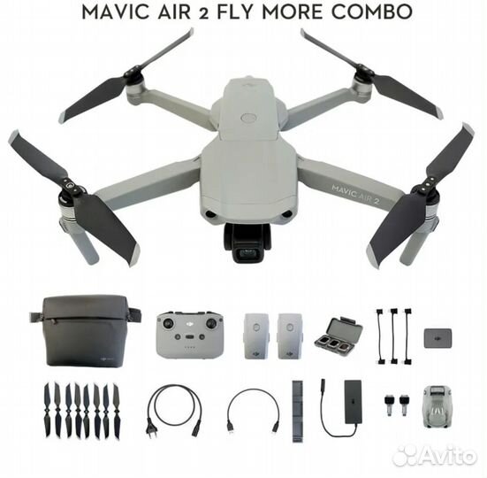 Квадрокоптер dji mavic air 2