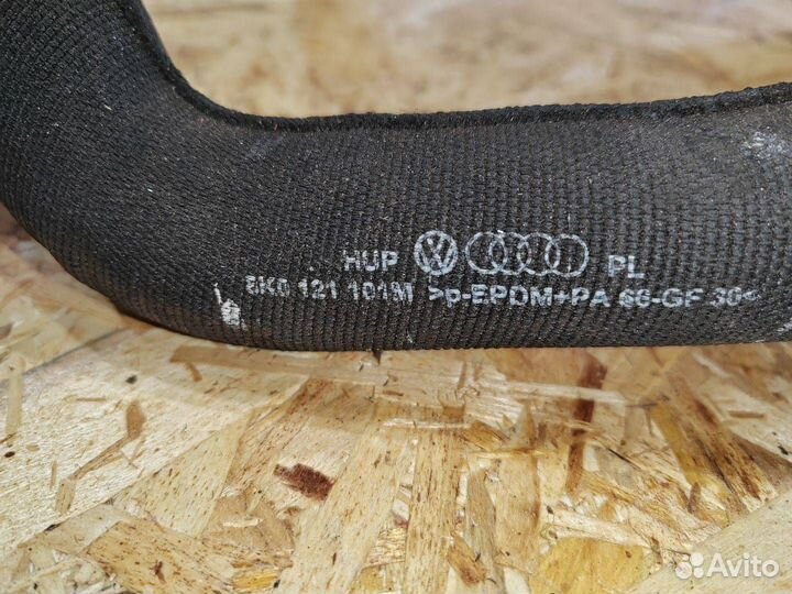 Патрубок охлаждения Audi A4 B8/8K 2008 8K0121101M