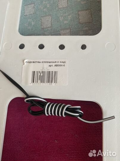 Автомобильная рамка под номер с подсветкой