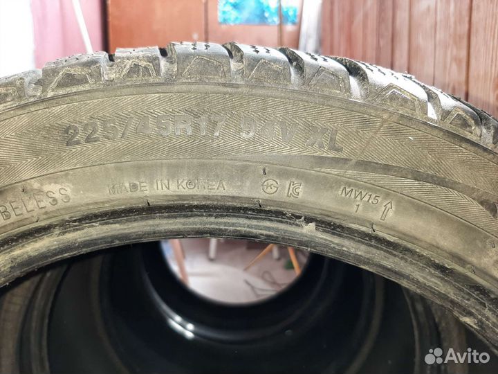 Marshal Radial Power Guard 2.25/45 R17