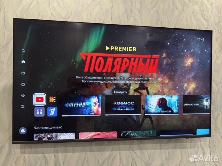 Телевизор SMART tv бу