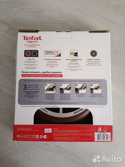 Набор сковородок Tefal ingenio