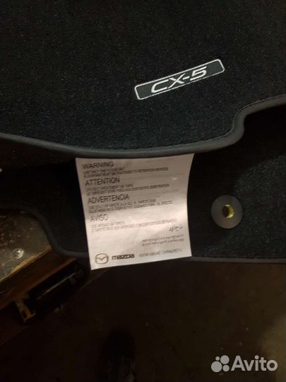 Коврики mazda cx-5