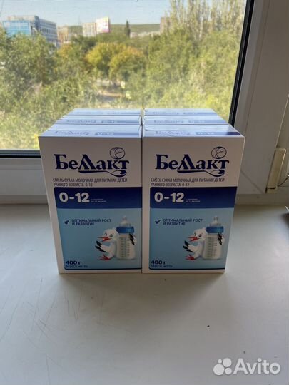 Смесь Bellakt 0-12
