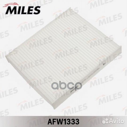 Фильтр салона toyota prius/hilux 15- AFW1333 Miles