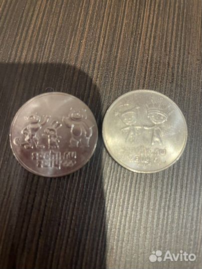 Денежные купюры