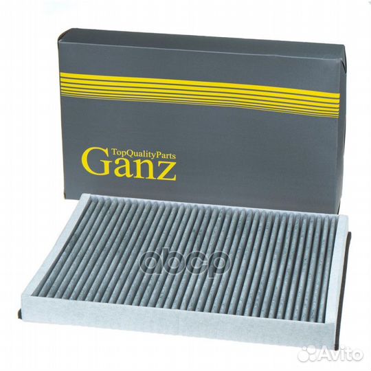 Фильтр салонный (угольный) MB sprinter, VW craf