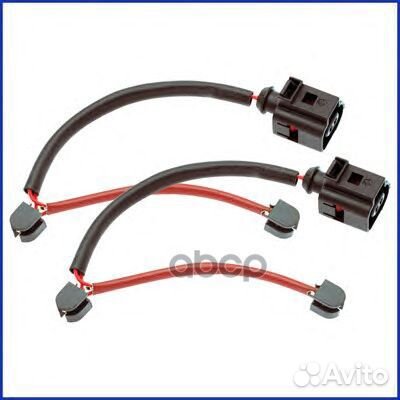 Датчик износа тормозных колодок 7L0907637C VAG