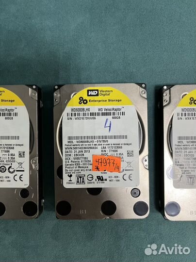 Жесткие серверные диски WD 600 гб WD6000hlhx
