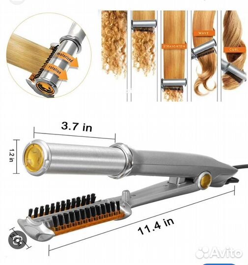 Стайлер instyle