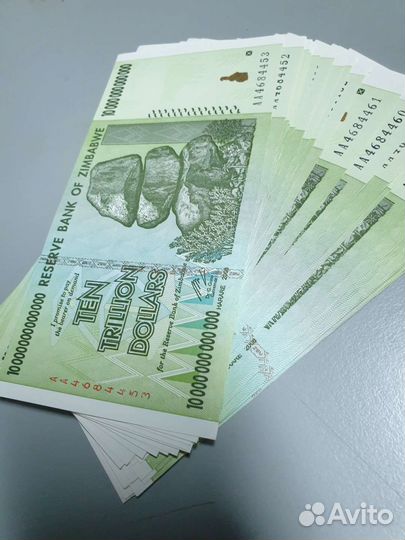 10 триллионов долларов Зимбабве