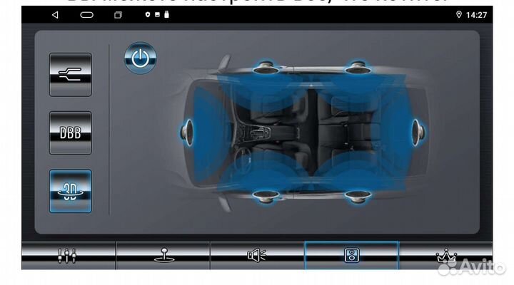 Автомагнитола 9