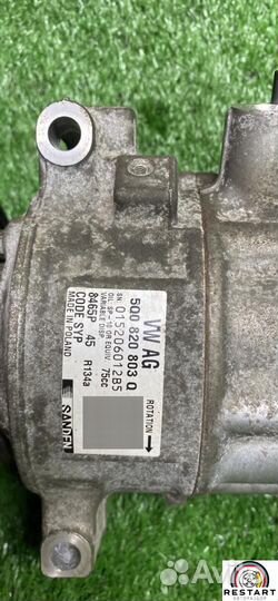Компрессор кондиционера Volkswagen Polo 6 2022