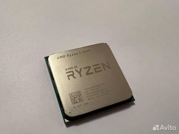 Amd ryzen 5 2600