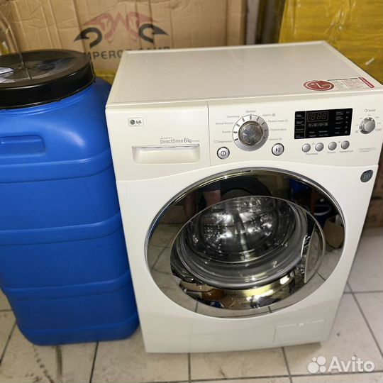 Стиральная машинка LG с баком сельская