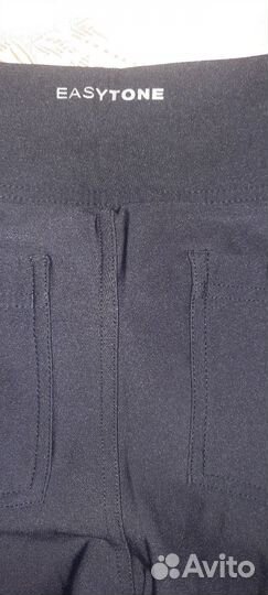 Спортивные штаны женские