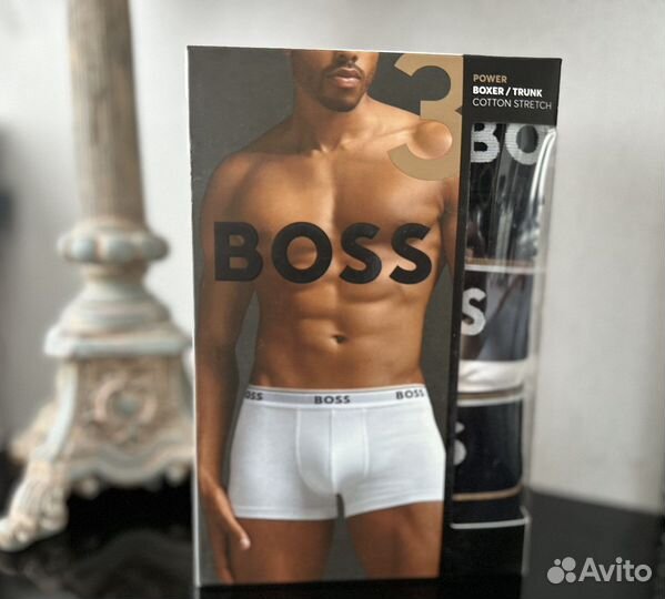 Boss XXL комплект трусов 3шт