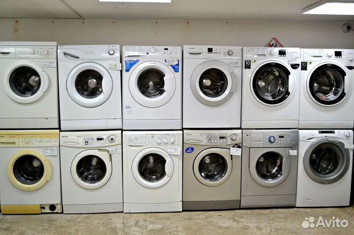 Стиральные машины