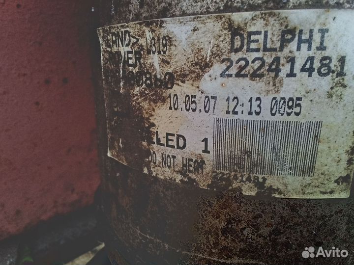 Пневмостойка задняя Land Rover Discovery 3, 4