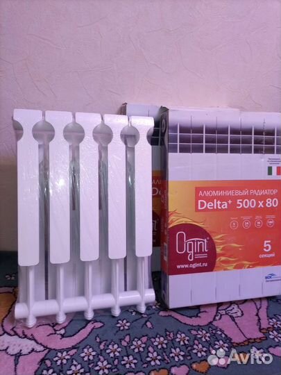 Радиатор отопления алюминиевый ogint Delta plus 5с