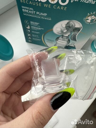 Молокоотсос ручной baboo