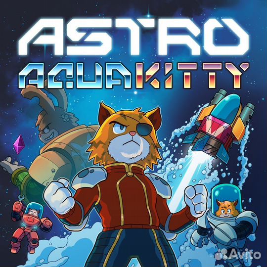 Astro aqua kitty Bundle PS4/PS5