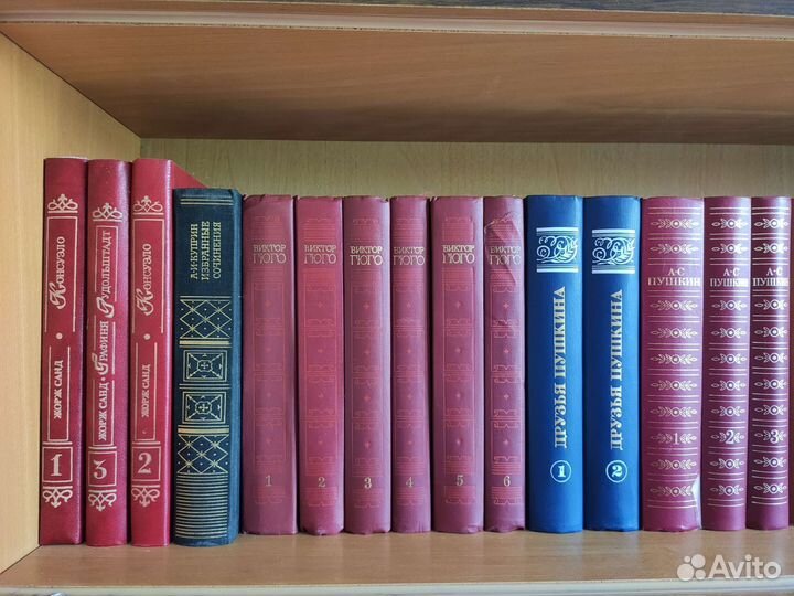 Разные книги. Часть I