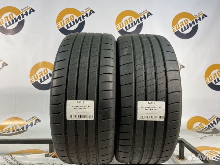 Bridgestone Potenza S005 225/40 R18 89Y