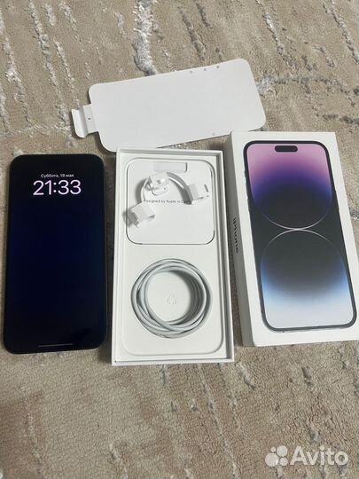 iPhone 14 Pro Max, 256 ГБ