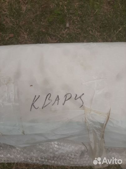 Бампер задний Ваз 2113-14