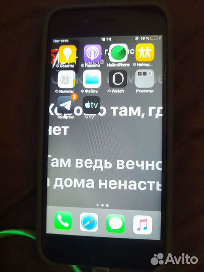 iPhone 6, 32 ГБ