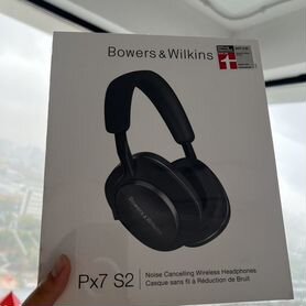 Bowers wilkins наушники Px7 S2