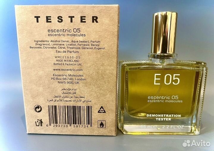 Escentric Molecules E 05 парфюм ОАЭ 65 ml