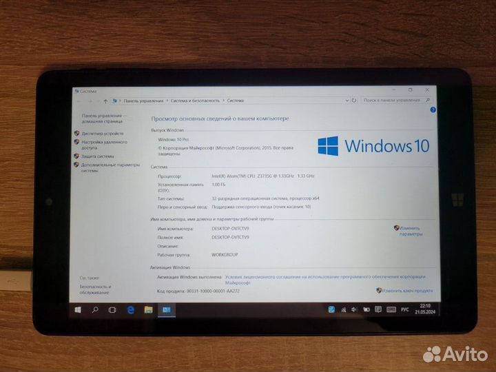 Планшет irbis TW81