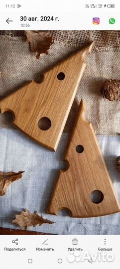 Доска/мини для сыра. декоративная