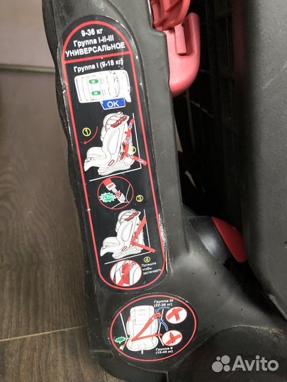 Детское кресло olsson