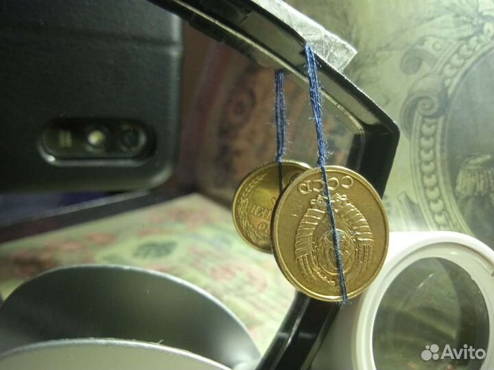 2 копейки 1989 года СССР с не однократнным браком