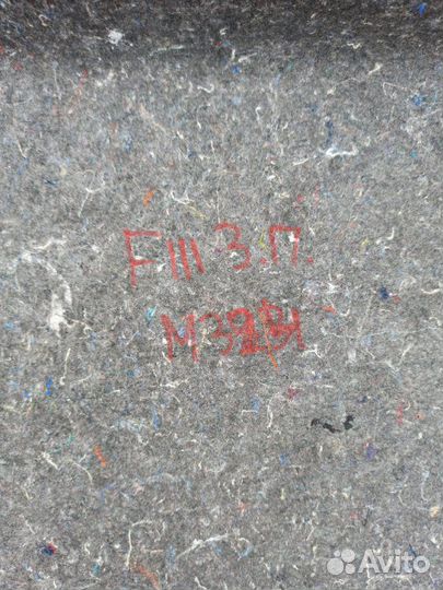 Обшивка багажника Ford Focus 3 1.6 iqdb 2011