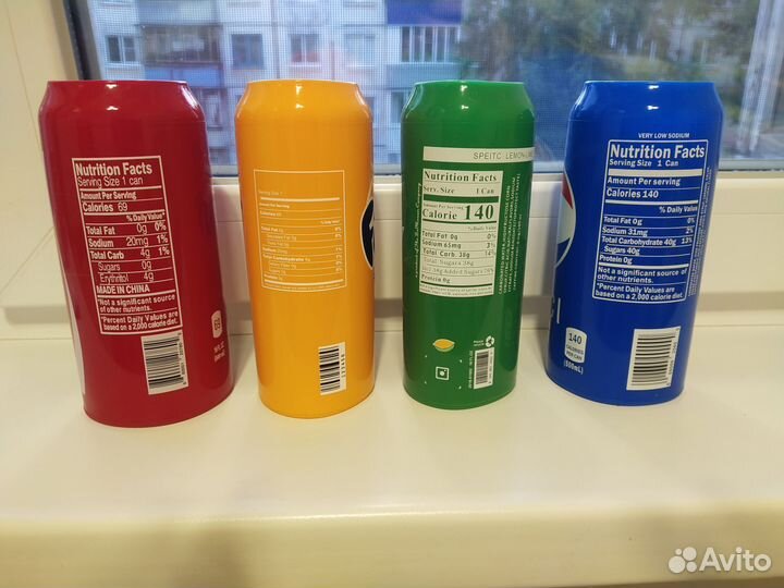 Чехол на пивную банку