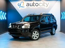 Nissan X-Trail 2.5 CVT, 2008, 244 530 км, с пробегом, цена 1 120 000 руб.