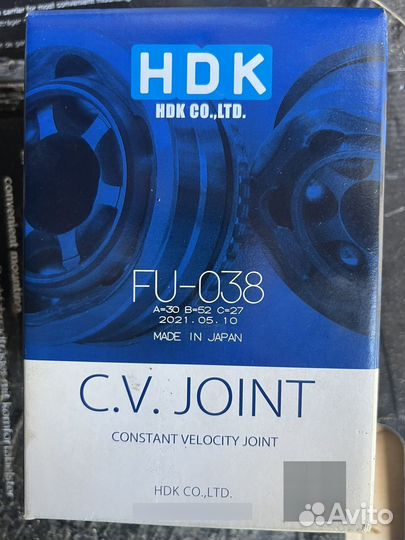 Шрус наружный hdk fu-038