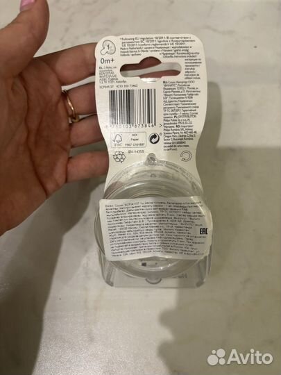 Соски на бутылочку philips avent natural