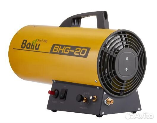 Тепловая пушка газовая Ballu BHG-20