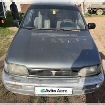 Mitsubishi Space Wagon 1.8 MT, 1993, 210 000 км, с пробегом, цена 95 000 руб.