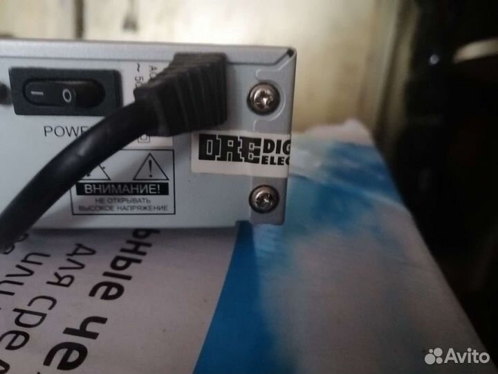 Ресивер триколор тв бу